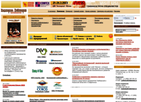 Breadbranch.com thumbnail
