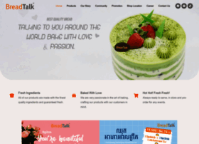 Breadtalk-cambodia.com thumbnail