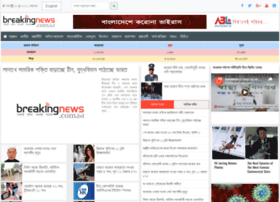 Breakingnews-bd.info thumbnail
