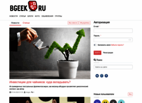 Bregus.com thumbnail