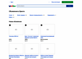 Brest.unibo.ru thumbnail