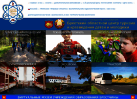 Bresttur.by thumbnail