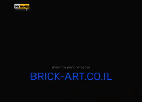 Brick-art.co.il thumbnail