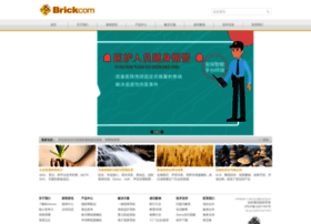 Brickcom.cn thumbnail
