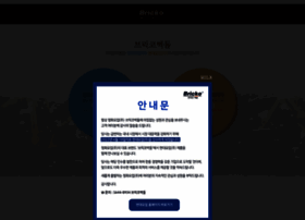 Bricko.co.kr thumbnail