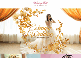Bridal-esteaque.com thumbnail