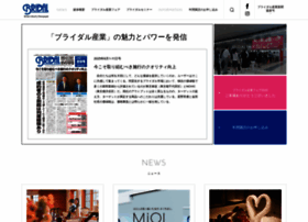 Bridalnews.co.jp thumbnail
