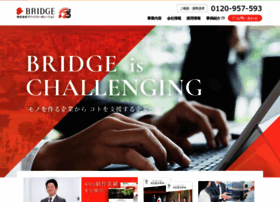 Bridge-net.co.jp thumbnail