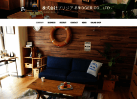 Bridger.co.jp thumbnail