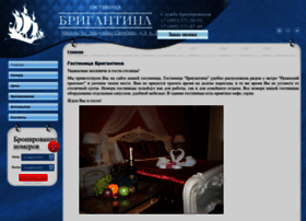 Brigantinaotel.ru thumbnail