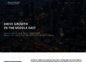 Brightworks.co.kr thumbnail