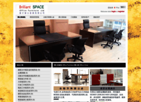Brilliantspace.com.hk thumbnail