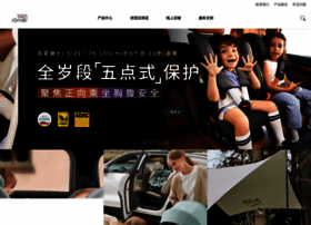Britax.cn thumbnail