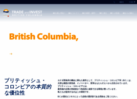 Britishcolumbia.jp thumbnail