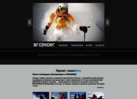 Bro-rider.ru thumbnail