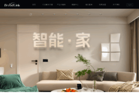 Broadlink.com.cn thumbnail