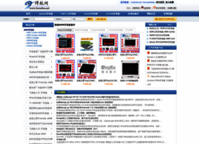 Broadon.net thumbnail