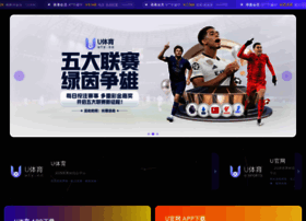 Brockca.com thumbnail