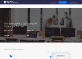Broker.ru thumbnail Broker.ru thumbnail