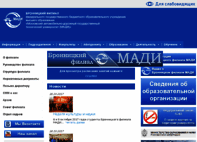 Bronmadi.ru thumbnail