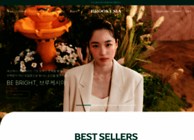 Brookesia.co.kr thumbnail
