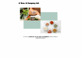 Brosandcompany.co.jp thumbnail