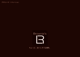 Brownies.co.jp thumbnail
