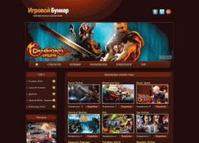 Browser-online-game.ru thumbnail Browser-online-game.ru thumbnail