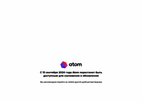 internet.ru at WI. Новый домен в Почте Mail.ru