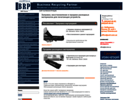 Brp.kiev.ua thumbnail Brp.kiev.ua thumbnail