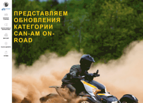 Brp.kz thumbnail Brp.kz thumbnail