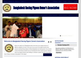 Brpoa.com.bd thumbnail Brpoa.com.bd thumbnail