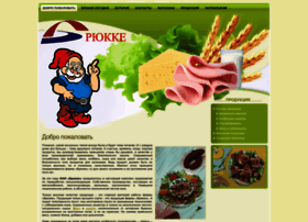 Brukke.com thumbnail