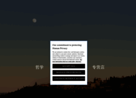 Brunellocucinelli.cn thumbnail