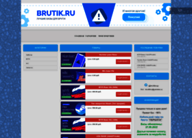 Brutshop.ru thumbnail