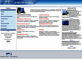 Bs-computer.ru thumbnail