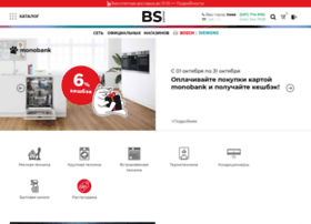 Bs-partner.com.ua thumbnail