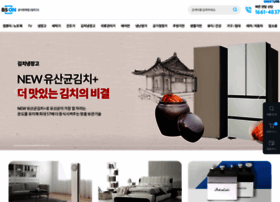 Bs-rental.com thumbnail