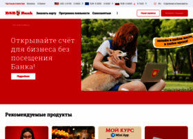 Bsb.by thumbnail Bsb.by thumbnail