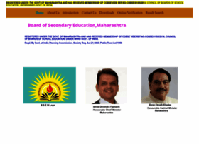 Bsemh.net.in thumbnail