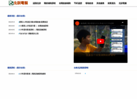 Bsnet.com.tw thumbnail