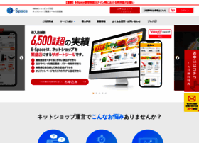Bspace.jp thumbnail