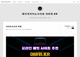 Bstoday.kr thumbnail Bstoday.kr thumbnail
