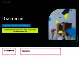 Bstyle-dance.ru thumbnail