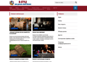 Bstyle2.ru thumbnail