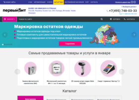 Bt-tsd.ru thumbnail Bt-tsd.ru thumbnail