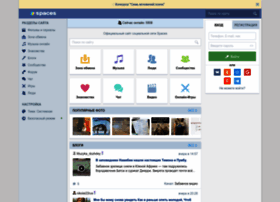 Bt.spaces.ru thumbnail
