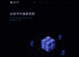 Btcchina.org thumbnail