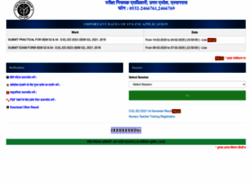 Btcexam.in thumbnail