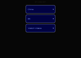 Btchina.net thumbnail